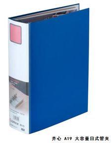 办公用品购买省钱攻略 从渠道选择到性价比全方位解析