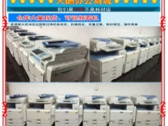 广州办公用品市场概览 高效办公的理想选择