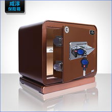 咸淳办公用品专营店杂志 打造高效办公新体验